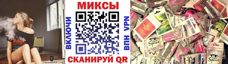 Купить закладки  Абдулино  БУТИРАТ 1.4BDO 