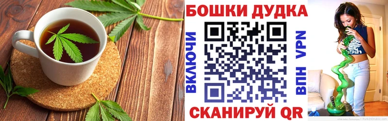 Купить где  Абдулино  Cannafood конопля 