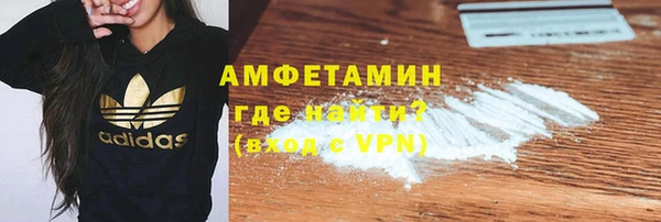 гашишное масло Верхнеуральск