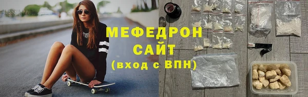 2c-b Верхний Тагил