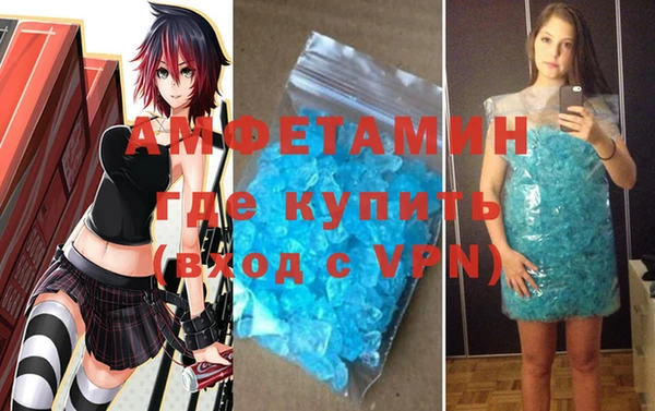 гашишное масло Верхнеуральск