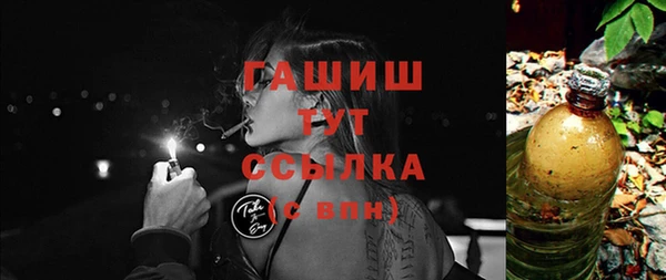 не бодяженный Верея