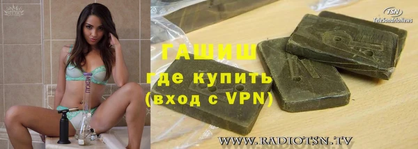 не бодяженный Верея