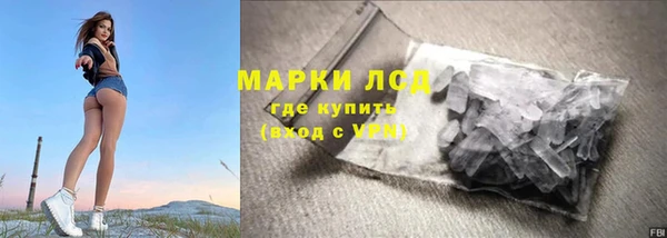 гашишное масло Верхнеуральск