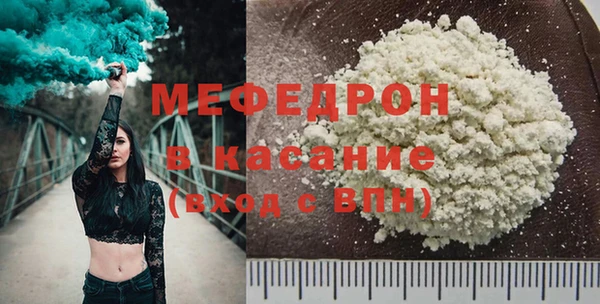 2c-b Верхний Тагил