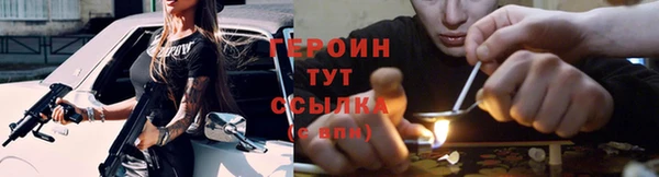 гашишное масло Верхнеуральск