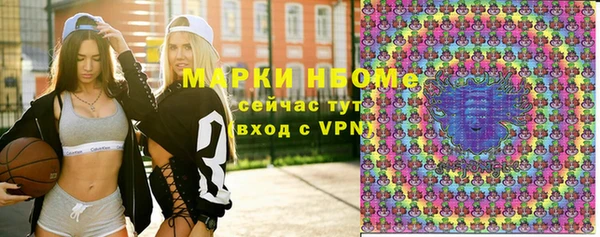 гашишное масло Верхнеуральск
