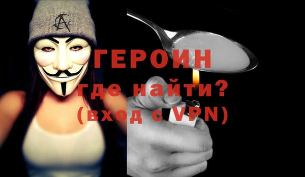 гашишное масло Верхнеуральск