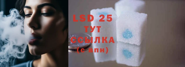 2c-b Верхний Тагил