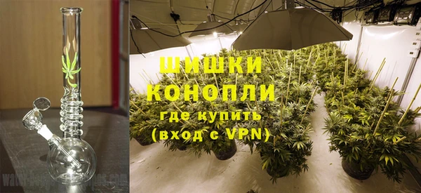 гашишное масло Верхнеуральск
