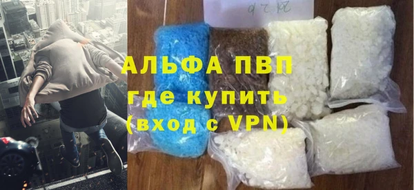 гашишное масло Верхнеуральск