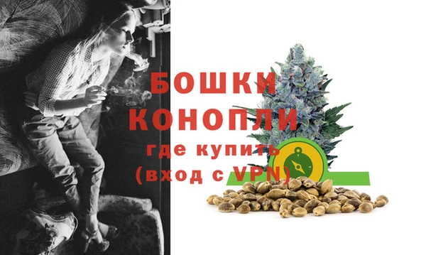 гашишное масло Верхнеуральск