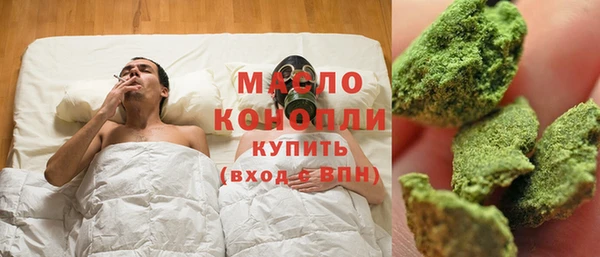 не бодяженный Верея