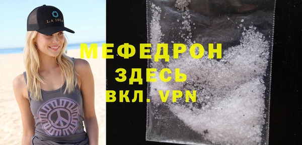 2c-b Верхний Тагил