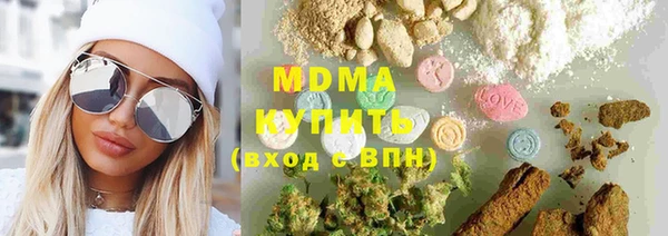не бодяженный Верея