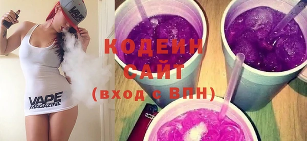 гашишное масло Верхнеуральск