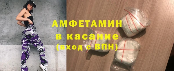 не бодяженный Верея