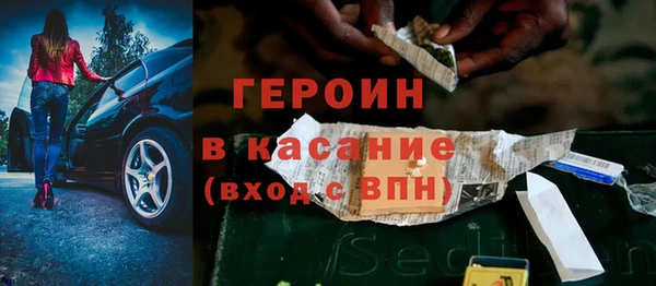 гашишное масло Верхнеуральск