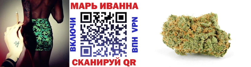 Купить закладки  Абдулино  Каннабис сатива 